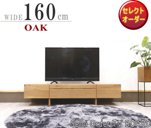 er{[h er 160cm ZNgI[_[ VRؖC i EH[ibg ubN`F[ Y { TCYI[_[ o[ ICh  120 140 160 180 200 220cm k 