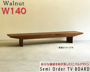 er{[h er 220cm 200cm 180cm 160cm 140cm120cm 100cm { Y [{[h [^Cv k C ubN`F[ EH[ibg I[NZ~I[_[ ICh E^h 