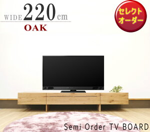 er{[h er ZNgI[_[ VRؖC i EH[ibg ubN`F[ 220cm Y { Z~I[_[Ch o[ ICh  120 140 160 180 200 220cm k 