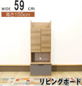 ǖʎ[ rO{[h Lrlbg ~h y[g[ c[gJ[ `[NEbh O[ W59cm IV  @\I V[Yi