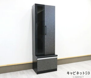 Lrlbg@ǖʎ[@VbN@_@V[g_[NO[@Ζځ@ۖڒ@eʎ[@Y@{W59cm@IV@@{I@V[Yi