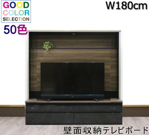 ǖʎ[^er{[h@Ǌ|t@{J[I[_[@_ECg@eʎ[@YW180cm@IV@@@\I@V[Yi