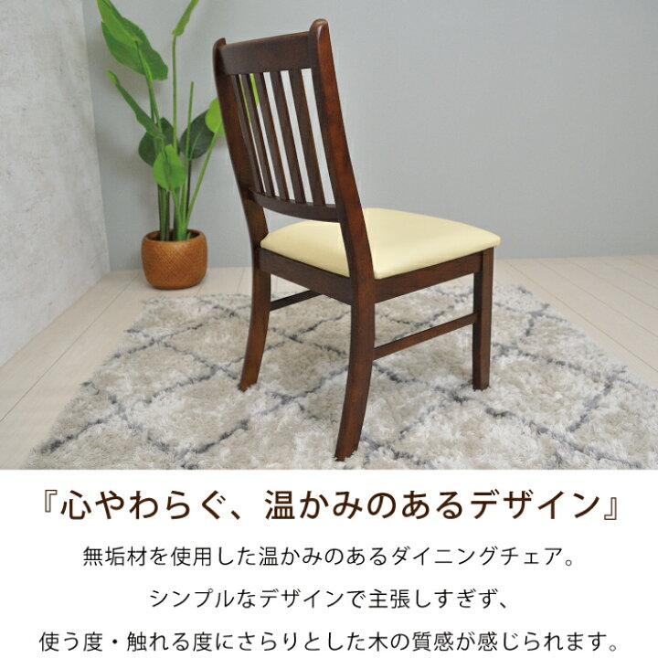楽天市場】【お値下げ 32800円→27800円】 ダイニングテーブルセット 
