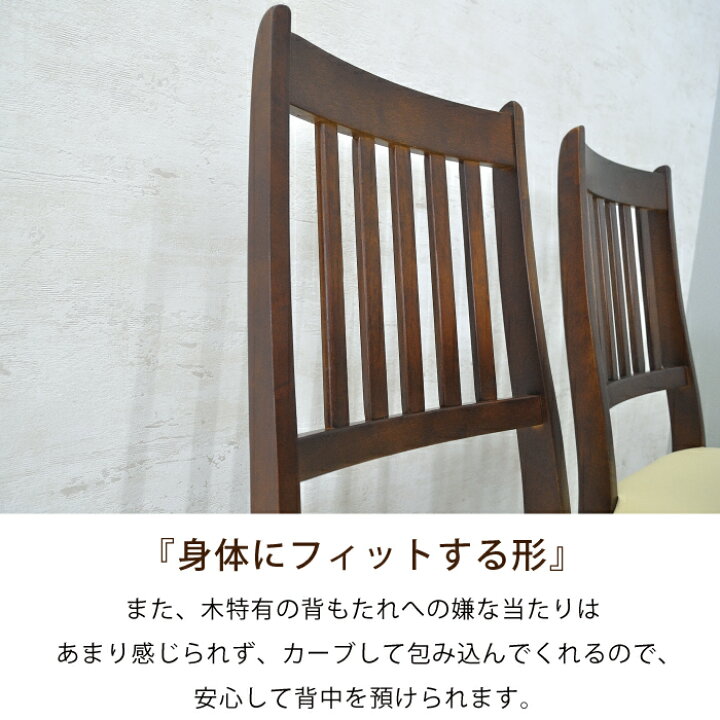 楽天市場】【お値下げ 32800円→27800円】 ダイニングテーブルセット 