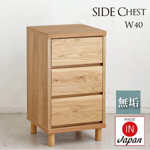 �`�F�X�g �T�C�h�`�F�X�g ��40 �k�� ���r���O�`�F�X�g �R���p�N�g ���[�`�F�X�g �r�t ���r���O���[ ���[�Ƌ� ���o �ؐ� �V�R�� ���C �z���C�g�I�[�N �i�`������ ���[���t �����i ���Y ���{�� 