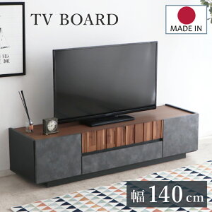 er i 140cm [{[h [ er{[h 嗝Ε O[ [^Cv  140 TV{[h ؐ RN[g er { _ uE Ⴂ [{[h er  