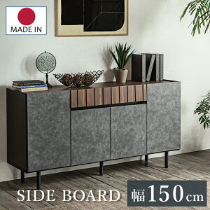 TCh{[h Lrlbg X 150cm [ TCh{[h 150 k 嗝Ε O[  TCh{[h 150 ؐ RN[g { _ uE o I [ rt 