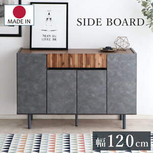 TCh{[h Lrlbg X 120cm [ TCh{[h 120 k 嗝Ε O[  TCh{[h 120 ؐ RN[g { _ uE o I [ rt 