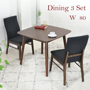 _CjOe[uZbg 2l| 2lp 3_ 80cm RpNg  _CjOe[u  i` _ _CjO`FA t@ubN e[u ؐ  80 _CjO