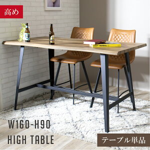 JE^\e[u nCe[u _CjOe[u  e[u 160 nC^Cv 4lp HX JtF o[e[u 90 L o Be[W C_XgA ؖ Öؒ r