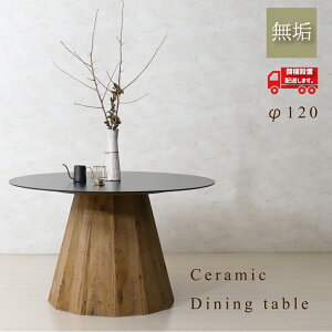 _CjOe[u Z~bN  e[u  k 120 Z~bNe[u _CjOp Ehe[u Z~bNe[u ubN ~` fXN ~ a120cm Be[W 