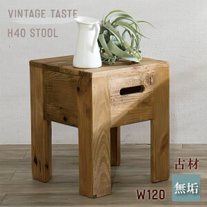 Xc[ X^bLO  ؐ Í Be[W C_XgA ؐXc[ ֎q  肠 Vr[ i` zCg `FA fBXvC v^[ 