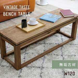 rOe[u e[u  傫 Be[W Z^[e[u [e[u 120cm _CjOx` x` C Í e[u Ƌ re[W AeB[N fXN Ö 