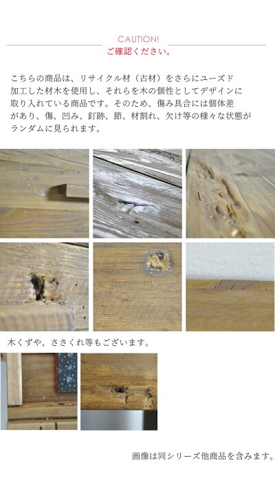 楽天市場】ダイニングテーブル テーブル 80cm 古材 カフェテーブル 2 