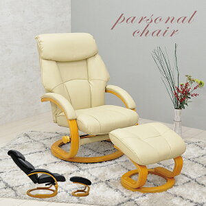 ネイル サロン チェアの人気商品 通販 価格比較 価格 Com ネイル サロン チェアの人気商品 通販 価格比較 価格 Com