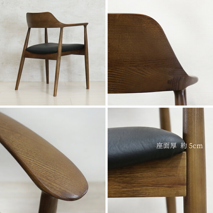 楽天市場】ダイニングチェア おしゃれ 木製 1脚 完成品 木製 天然木 