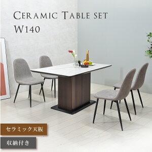 _CjOe[uZbg [t 4l| Z~bNe[u 140cm _CjOe[u `FA 嗝Β  5_Zbg Z~bN  LD rO_CjO _  zCg