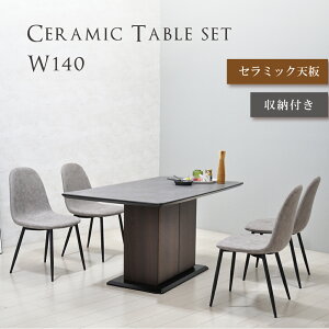 _CjOe[uZbg 4l| [t Z~bNe[u 140 嗝Β  Z~bN LD rO_CjO _CjOe[u 4lp 140cm _  OC mg[ 