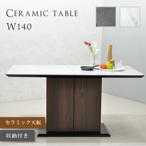 _CjOe[u [t Z~bN V _CjOe[u 140 嗝Β 4l 4l|p  e[uPi \t@_CjO JtFe[u \t@e[u [ H[ H