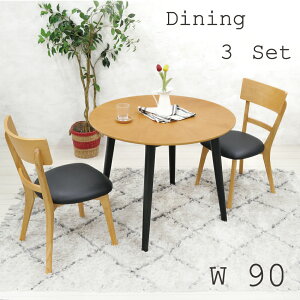 _CjOe[uZbg 2lp ۃe[u Zbg 3_ 90cm Hp _CjOe[u  2l 2l| k i` _ _CjO`FA e[u ؐ  90 _CjOp 