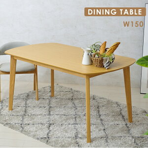 _CjOe[u 150 e[uPi 150 _CjO e[u k Vv Pi  4lp  H ؐ p܂ i` I[N uE a JtF  _CjOp f