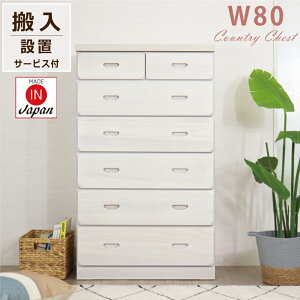 [ő7700~offN[|20`27] `FXg 80 i 6i    zCg Jg[ nC`FXg ^X CeA N[[bg[ RpNg rO`FXg  