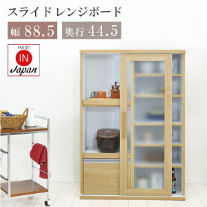 HI 90 e X o  XCh W 90cm Lb`{[h Lb`[ HI  KX zCg i` W o H[ I _CjO{[h X