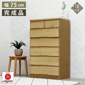 [ő7700~offN[|20`27] ^X `FXg 6i ؐ i 75  `FXg nC`FXg  m[ k a_ i` uE ^X  a_X R