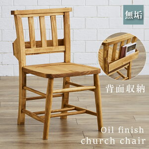 _CjO`FA 46 Jg[ _CjO |Pbgt  `FA ֎q i` ؂̉肪 Jg[_CjO pC 46cm `FA