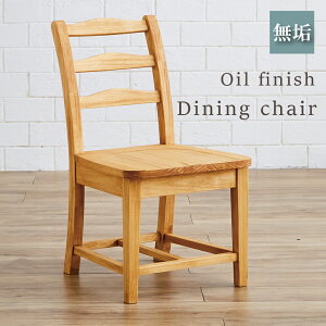 _CjO`FA 45 44 Jg[ _CjO `FA ֎q Sn i` ؂̉肪 Jg[_CjO pC 45cm 44cm `FA