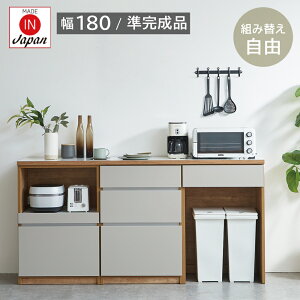 Lb`JE^[ S~ ドbN W 180cm Lb`[ JE^[ Ɠd { i _Xg{bNX[ bN gݑւR W{[h [^Cv Ƒ |V 