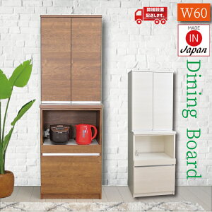 Lb`{[h 60 W  RZgt XCh { Lb`{[h 60 X zCg uE HI nC^Cv J˃^Cv 60cm W{[h o Jbv{[