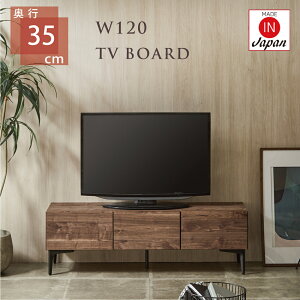 er [{[h 120 er{[h 38cm ؐ TV{[h Vv RpNg ^ ȃXy[X k _ uE i` i { [^Cv rt [ TV er