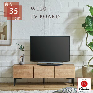 er [{[h 120 er{[h 38cm ؐ TV{[h Vv RpNg ^ ȃXy[X k _ uE i` i { [^Cv rt [ TV er