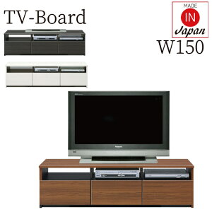 er{[h 150 [{[h  i zCg uE ؖ er 150  TV{[h o 150cm Vv rO [ CeA er{[h [^Cv _ mg[