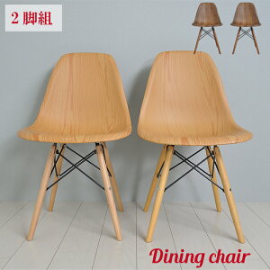 _CjO`FA 2rZbg  CX ֎q _CjO`FA[ C[Y`FA DWS eames v_Ng ؋r VF`FA C[Y V Vz _CjO[ `FA2rg Lb`_