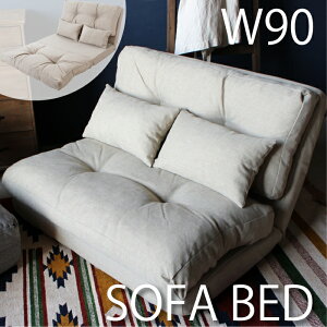 \t@xbh SOFA  NCjO 90 QSn VO VO\t@ x[W RpNg NCjO\t@ }bgX s197 3WAY\t@ t@ubNRbg 14iKN