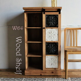 楽天市場 レトロ マガジンラック シェルフ 本棚 ラック カラーボックス 収納家具 インテリア 寝具 収納の通販