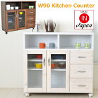 ���å��󥫥��󥿡��ֻ��ڤ�60����������ȶ��å��ե�åץ������Ȱ��Ф����㥹�����դ���ּ�Ǽ����ê�����󥿡��若�������̲����å����Ǽ4�ʥ若���ȥ���