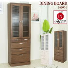 ���å��󥫥��󥿡��ֻ��ڤ�60����������ȶ��å��ե�åץ������Ȱ��Ф����㥹�����դ���ּ�Ǽ����ê�����󥿡��若�������̲����å����Ǽ4�ʥ若���ȥ���