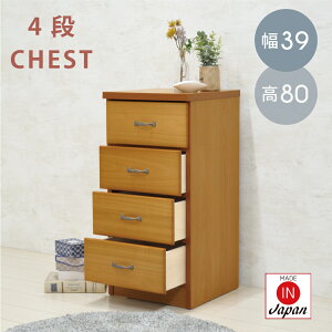 `FXg 4i  40 40cm X AeB[N  i` k ^X ؐ _X  LbY`FXg q q [Ƌ  rO `FXg 4i  \y