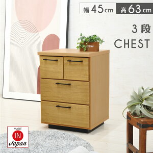 `FXg i  45cm `FXg 3i [ o VR i` k ICh rO iCge[u ^X Q xbhTCh RpNg  [`FXg 