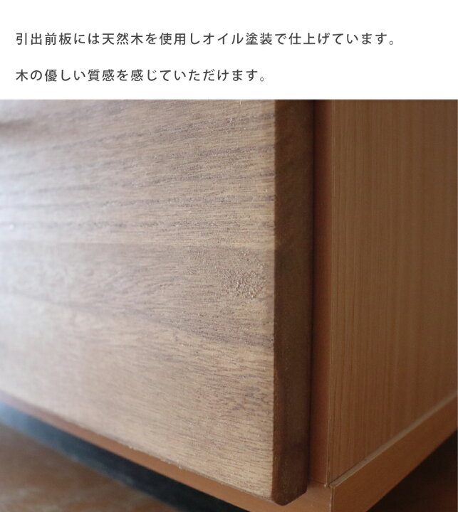楽天市場】チェスト 完成品 おしゃれ 幅45cm チェスト 3段 収納 