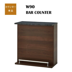 JE^[e[u Pi 90 o[JE^[ 90 JE^[ JtFe[u nCJE^[ [ I uE i` JE^[ Z~bN  ؖ Lb`[ Ԏd؂ d