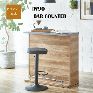 JE^[e[u Pi 90 o[JE^[ 90 JE^[ JtFe[u nCJE^[ [ I uE i` JE^[ Z~bN  ؖ Lb`[ Ԏd؂ d