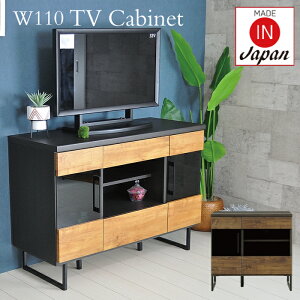 er{[h nC^Cv 110  er Be[W k TV{[h TV [I Lrlbg TCh{[h ؐ rt er{[h _ AeB[N i KX 110 {