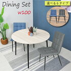 �����˥󥰥ơ��֥륻�å�2����߷��̲��������ݥ����˥󥰥ơ��֥륫�ե������ե��ե��֥�å�����ѥ��ȤҤȤ���餷���硼�롼���ѥ��ե���������ܾ����Թ�2�ͳݤ������˥�3�����åȥ����˥󥰥��å�3������å���100������2��