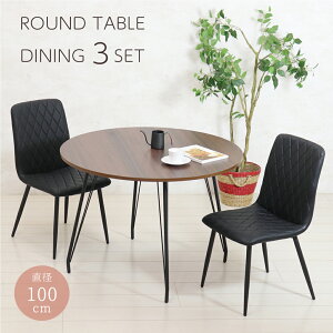 _CjOe[uZbg ۃe[u 100Z` 3_Zbg _CjO k e[uZbg 2lp JtF PVC`FA i` uE ~V ȒP ~` W100 _CjOZ