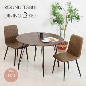 _CjOe[uZbg ۃe[u 100Z` 3_Zbg _CjO k e[uZbg 2lp JtF PVC`FA i` uE ~V ȒP ~` W100 _CjOZ