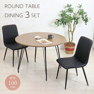 _CjOe[uZbg ۃe[u 100Z` 3_Zbg _CjO k e[uZbg 2lp JtF PVC`FA i` uE ~V ȒP ~` W100 _CjOZ